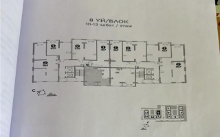 Продажа 2-комнатной квартиры, 54.8 м² - Продажа двухкомнатных квартир в Алматы - страница 4