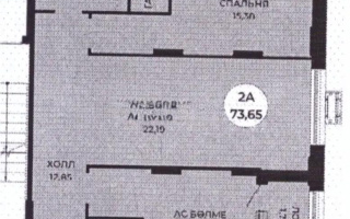 Продажа 2-комнатной квартиры, 73.65 м², ул. Достык, дом  8/3 - Продажа  двухкомнатных квартир в Астане с фото