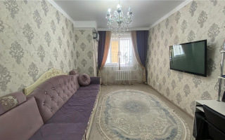 Продажа 2-комнатной квартиры, 54.7 м², ул. Брусиловского - Продажа квартир в Астане
