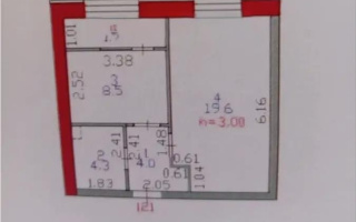 Продажа 1-комнатной квартиры, 38 м² - Продажа квартир в Астане - страница 5