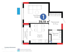 Продажа 1-комнатной квартиры, 40 м², ул. Бухар жырау, дом  57/6 - Продажа  однокомнатных квартир в Астане без посредников с фото