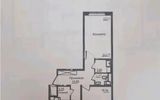 Продажа 2-комнатной квартиры, 68 м² - Продажа квартир в Астане в р-не Есиль