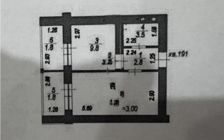 Продажа 1-комнатной квартиры, 38 м² - Продажа квартир в р-не Сарайшык Астаны - страница 2