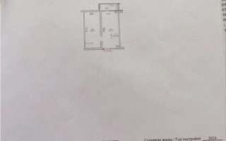 Продажа 2-комнатной квартиры, 50 м² - Продажа двухкомнатных квартир от собственников в Алматы