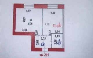 Продажа 1-комнатной квартиры, 44 м² - Продажа квартир в новостройках Астаны без посредников - страница 3