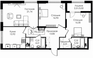 Продажа 3-комнатной квартиры, 95.23 м², пр. Улы Дала, дом  25 - Продажа квартир в Астане