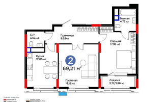 Продажа 2-комнатной квартиры, 69.21 м², ул. Рыскулова, дом  18 - Продажа квартир в новостройках Астаны