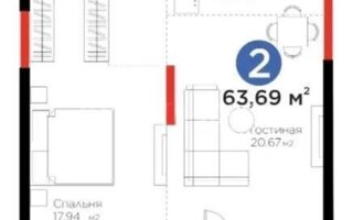 Продажа 2-комнатной квартиры, 63.69 м² - Продажа квартир в Казахстане - страница 78