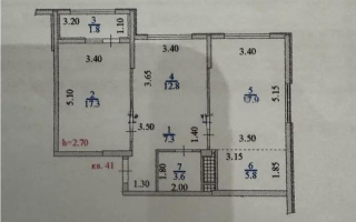 Продажа 3-комнатной квартиры, 66.5 м², ул. Коктерек, дом  139 - Продажа квартир в Алматы