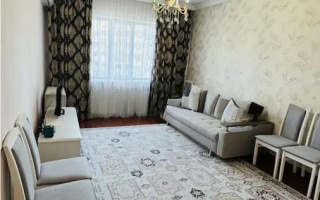 Продажа 1-комнатной квартиры, 42.5 м² - Продажа квартир в Казахстане - страница 42