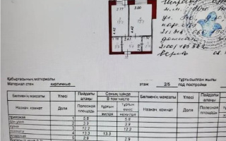 Продажа 1-комнатной квартиры, 39.4 м², ул. Иле, дом  32 - Продажа  однокомнатных квартир в новостройках Астаны без посредников