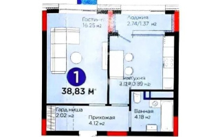 Продажа 1-комнатной квартиры, 38.83 м², ул. Бухар жырау, дом  57/6 - Продажа квартир в Казахстане