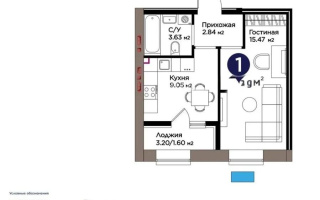 Продажа 1-комнатной квартиры, 33 м² - Продажа  однокомнатных квартир в новостройках Астаны - страница 6