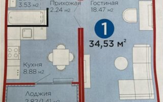 Продажа 1-комнатной квартиры, 35 м² - Продажа однокомнатных квартир в Астане - страница 21