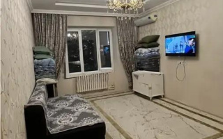 Продажа 1-комнатной квартиры, 40.9 м², ул. Байтурсынова, дом  191 - Продажа квартир в Казахстане