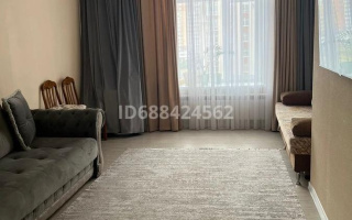 Продажа 2-комнатной квартиры, 63 м² - Продажа квартир в Караганде - страница 32