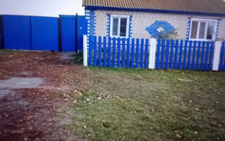 Продажа 4-комнатного дома, 58 м² - Продажа домов, коттеджей в Казахстане - страница 2