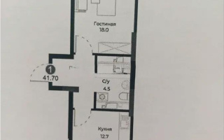 Продажа 1-комнатной квартиры, 41.2 м², ул. Молдагалиева, дом  3 - Продажа квартир в Казахстане