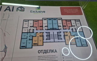 Продажа 1-комнатной квартиры, 39 м², ул. Момышулы, дом  100 стр - Продажа  однокомнатных квартир в Алматы без посредников с фото