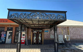 Продажа 7-комнатного дома, 224 м² - Недвижимость в Шымкенте