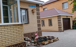 Продажа 4-комнатного дома, 144 м², Шырак, дом  4 - ул. Аль-Фараби - Продажа  четырехкомнатных домов, коттеджей в Астане без посредников