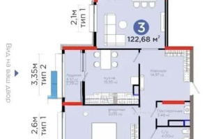 Продажа 3-комнатной квартиры, 123 м², ул. Рыскулова, дом  3 - Продажа  трехкомнатных квартир в новостройках Астаны