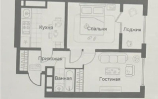 Продажа 2-комнатной квартиры, 53 м² - Продажа квартир в Алматы - страница 5