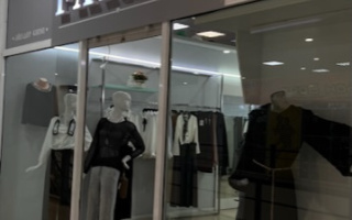 Продажа , 79 м², Бульвар Независимости - Продажа действующего бизнеса в Темиртау