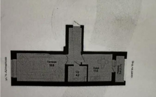 Продажа 1-комнатной квартиры, 43.5 м² - Продажа недвижимости в Астане