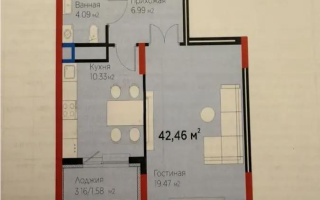 Продажа 1-комнатной квартиры, 42.46 м² - Продажа квартир в р-не Есиль Астаны - страница 3