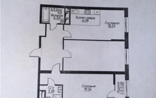 Продажа 3-комнатной квартиры, 83.41 м², ул. Ашимова, дом  1/5б - Продажа квартир в Алматы