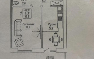 Продажа 1-комнатной квартиры, 42.8 м², ул. Бокейхана, дом  13 стр - Продажа  однокомнатных квартир в Астане без посредников