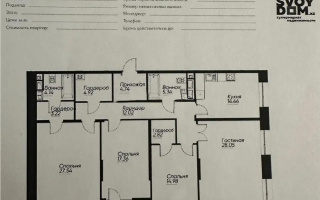 Продажа 4-комнатной квартиры, 141 м², ул. Навои, дом  30а/1 - Продажа  четырехкомнатных квартир в новостройках Алматы с фото
