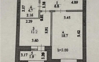 Продажа 1-комнатной квартиры, 45 м², ул. Калдаякова, дом  12 - Продажа  однокомнатных квартир в новостройках Астаны без посредников