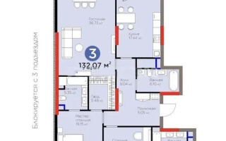 Продажа 3-комнатной квартиры, 132 м² - Продажа трехкомнатных квартир в блочном доме в Астане - страница 3