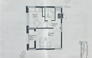 Продажа 1-комнатной квартиры, 40 м², ул. Е-36, дом  5 - Продажа квартир в Казахстане