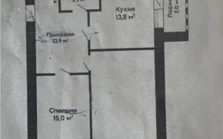 Продажа 2-комнатной квартиры, 70 м² - Продажа  двухкомнатных квартир в новостройках Караганды - страница 2