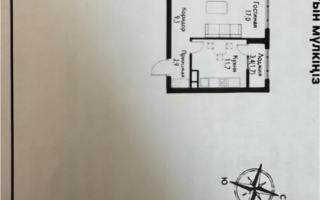 Продажа 3-комнатной квартиры, 83 м², ул. Рыскулова, дом  2б/1 - Продажа квартир в новостройках Алматы без посредников