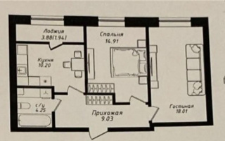 Продажа 2-комнатной квартиры, 58 м² - Продажа квартир в новостройках Астаны - страница 44