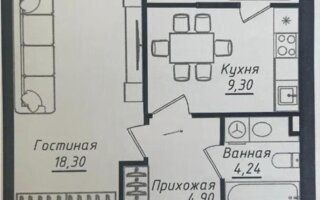 Продажа 1-комнатной квартиры, 39 м²