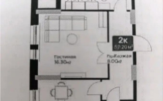 Продажа 2-комнатной квартиры, 60.2 м² - Продажа  двухкомнатных квартир в новостройках Астаны - страница 73