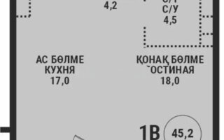 Продажа 2-комнатной квартиры, 45.6 м² - Продажа квартир в Казахстане - страница 23