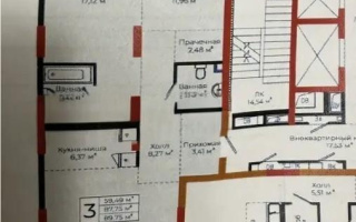 Продажа 3-комнатной квартиры, 89.75 м², ул. Токпанова, дом  18 стр - Продажа  трехкомнатных квартир в Астане