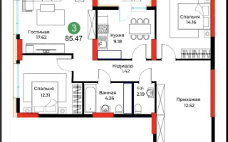 Продажа 3-комнатной квартиры, 85.47 м² - Продажа  трехкомнатных квартир в новостройках Астаны - страница 3