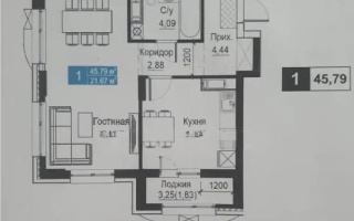 Продажа 1-комнатной квартиры, 45.79 м² - Продажа однокомнатных квартир в Астане - страница 5