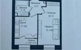 Продажа 1-комнатной квартиры, 38 м² - Продажа однокомнатных квартир в Астане - страница 8