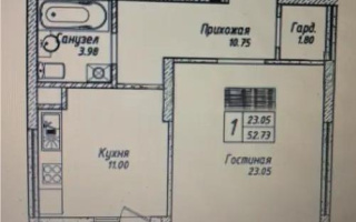 Продажа 1-комнатной квартиры, 53.3 м², пр. Мангилик Ел, дом  62 - Продажа  однокомнатных квартир в Астане