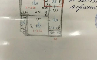 Продажа 1-комнатной квартиры, 50 м², ул. Баглановой, дом  3 - Продажа  однокомнатных квартир в Астане без посредников с фото
