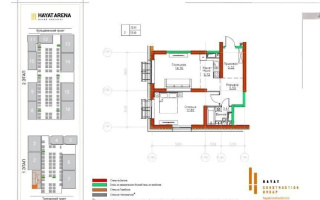 Продажа 2-комнатной квартиры, 52.7 м² - Продажа квартир в новостройках Алматы - страница 5