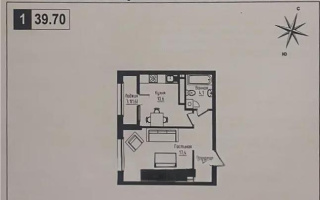 Продажа 1-комнатной квартиры, 39.7 м² - Продажа дач в Алматинской области
